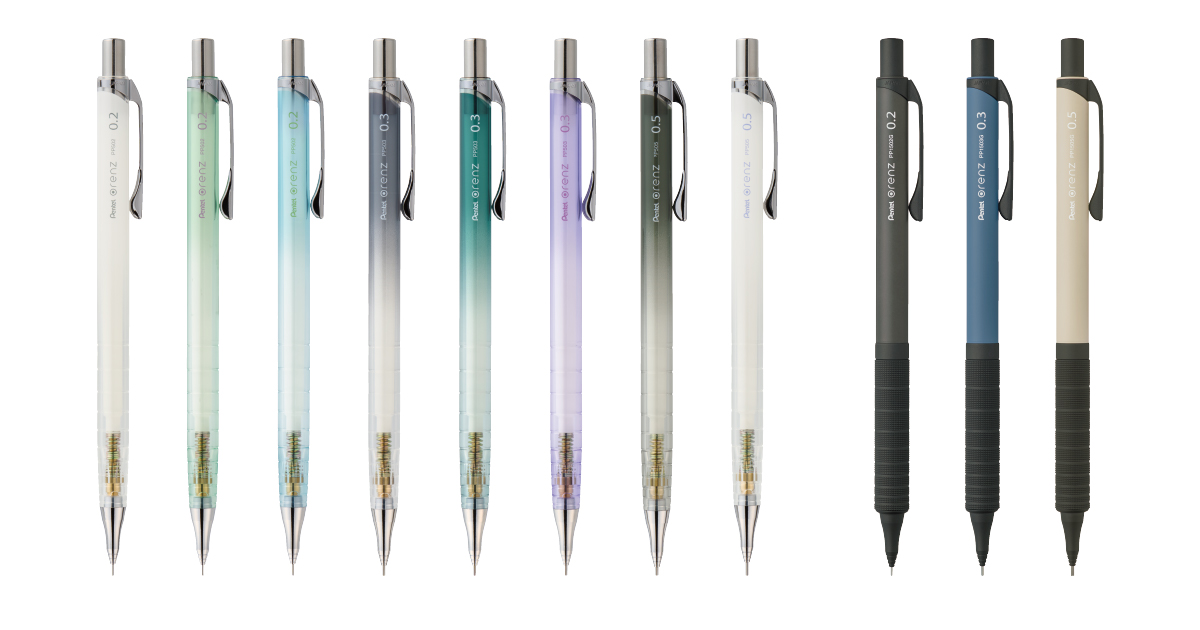 シアーなクリアボディと無機質なマットボディの細芯シャープペン 2024