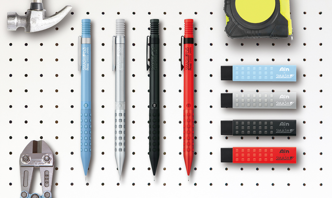 学生から支持され続けるシャープペン・スマッシュから働く大人向け限定