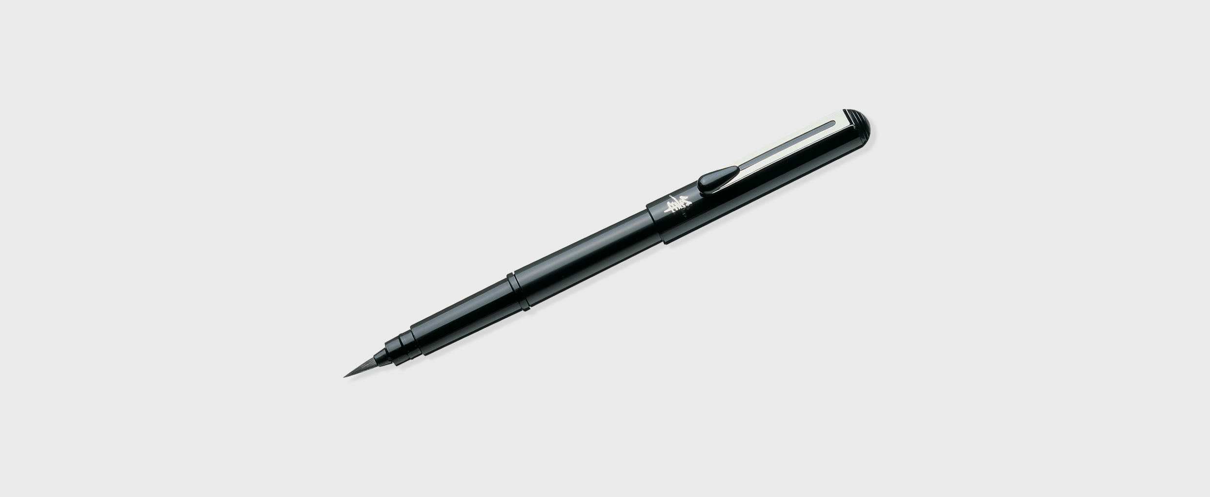 ぺんてる筆〈携帯用〉 | ぺんてる株式会社