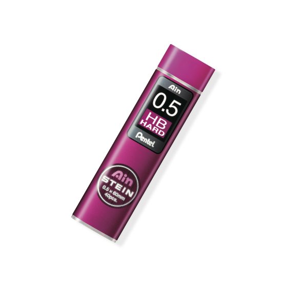 僕の大切なシャー芯 アイン替芯 シュタイン | ぺんてる株式会社