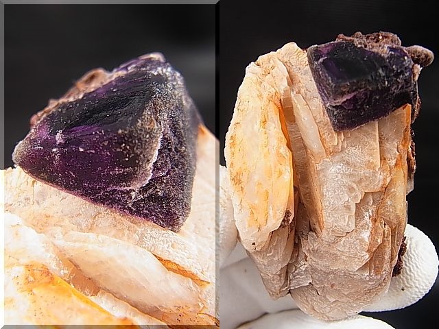 メキシコ・オハエラ鉱山産フローライト原石（赤色蛍光） 98.8g