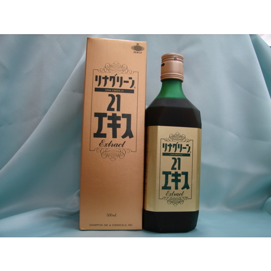 リナグリーン21エキス 500ml 商品詳細｜ファーマシーパル｜不妊