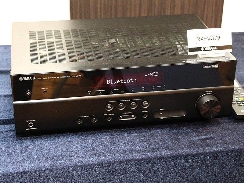 ヤマハ、HDCP 2.2/Bluetooth対応で4万8千円のAVアンプ「RX-V379