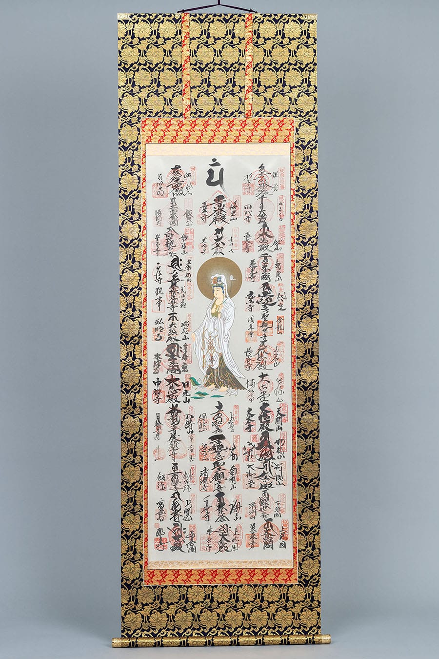 御朱印 坂東三十三観音