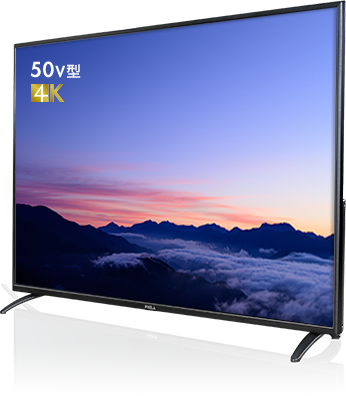 鮮やかな映像美を再現する、4K対応の高画質ディスプレイ - 特長 | 株式