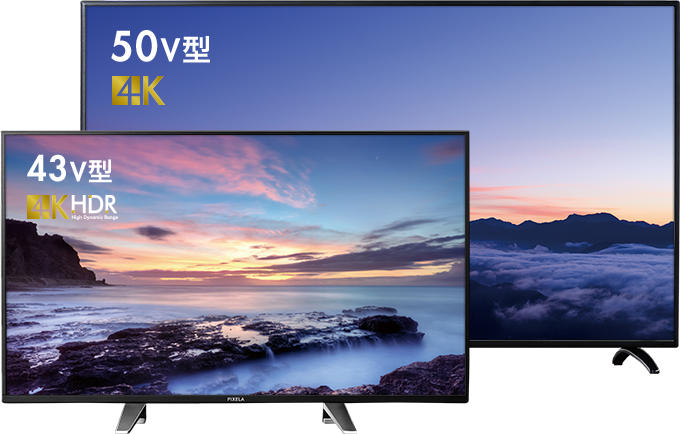 鮮やかな映像美を再現する、4K対応の高画質ディスプレイ - 特長 | 株式