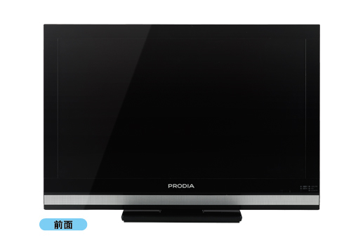 PRD-LR122B - 製品仕様・動作環境 | 株式会社ピクセラ