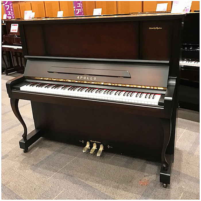 株式会社ピアノプラザ | YAMAHA MC1ABiC(4874)