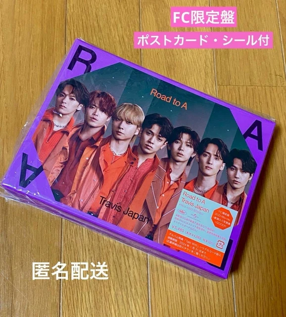 Travis Japan Road to A FC限定盤 Blu-ray TravisJapan Road to A FC盤