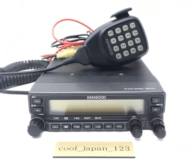 KENWOOD KENWOOD FM DUALBANDER TMーV71 144⁄430MHz FMデュアル