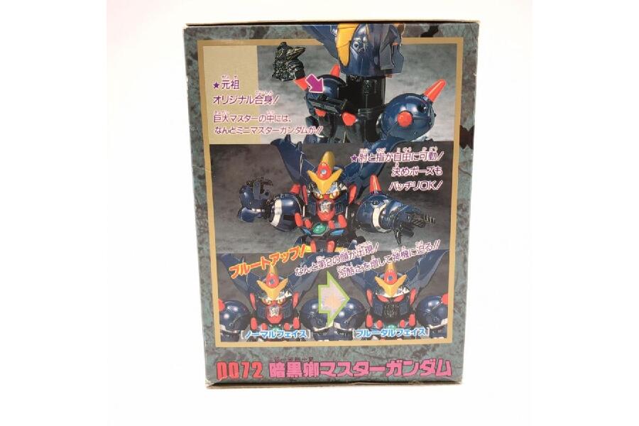 未組立 バンダイ 元祖SDガンダムワールド 0072 暗黒卿マスターガンダム