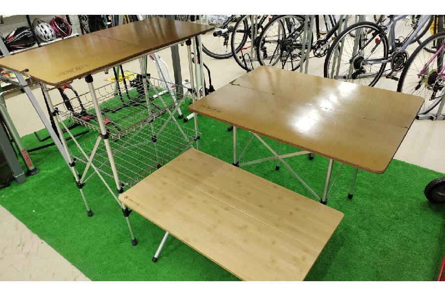 ヤマコウ期の peak アジャスタブル フォールディングテーブル
