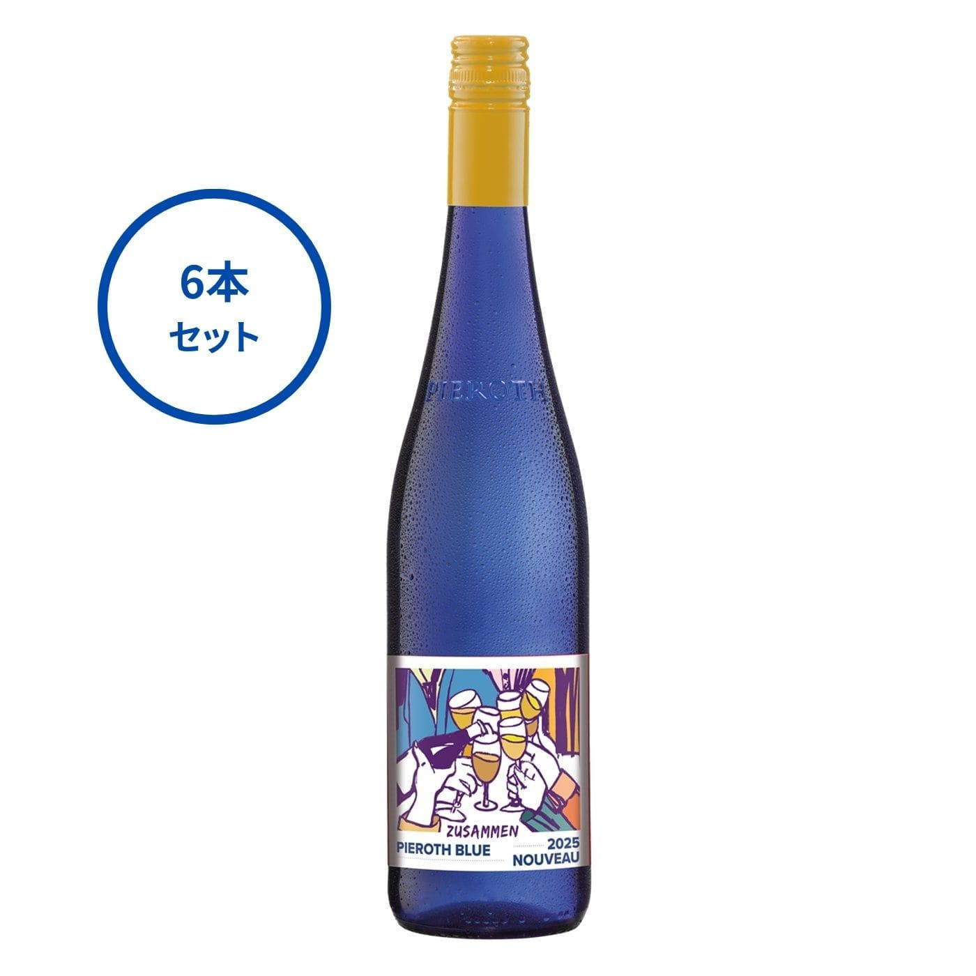 先行予約品】ブルー・ヌーヴォー (2025) 6本 | ピーロート・ジャパン
