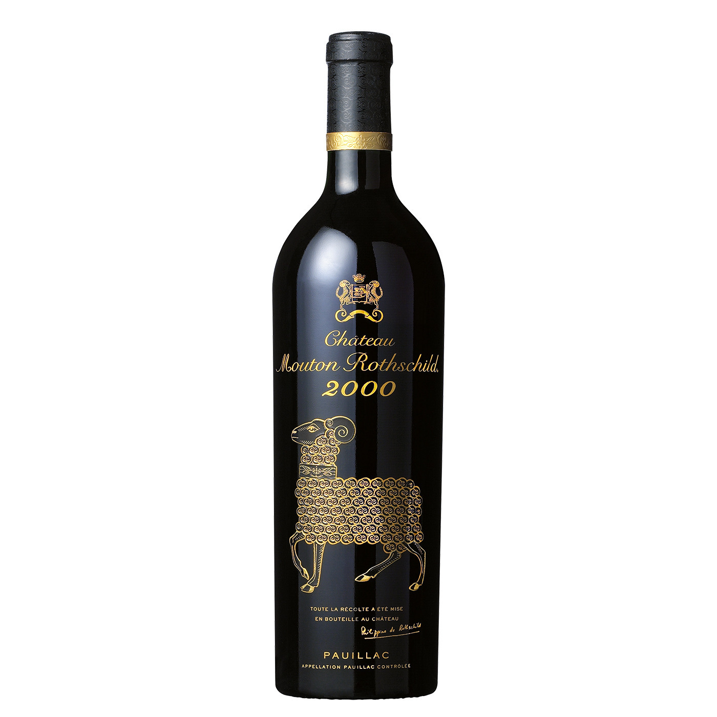 シャトームートン バロンフィリップ 1981 □注目! シャトー・ムートン