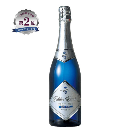 ピーロート・ブルー ゼクト マイルド | ピーロート・ジャパン