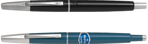 キャップレス キャップのないノック式万年筆 | PILOT - パイロット