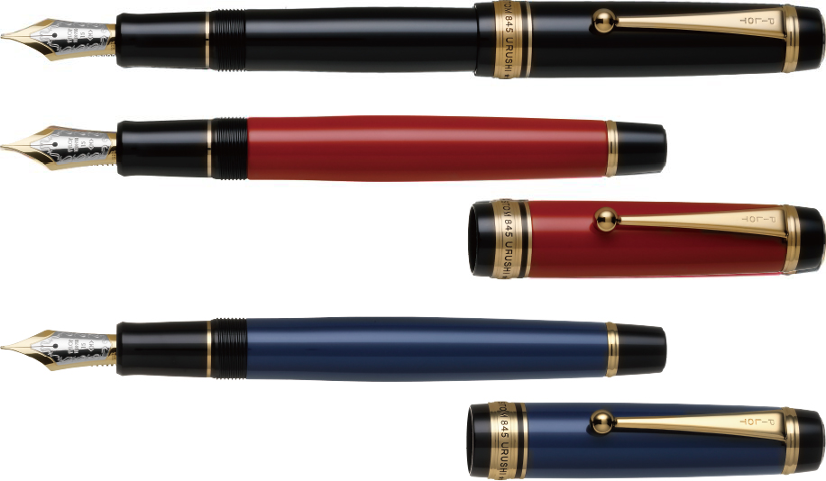 パイロット カスタム845 漆 FKV-5MR 細字 ペン先18K カスタム 845