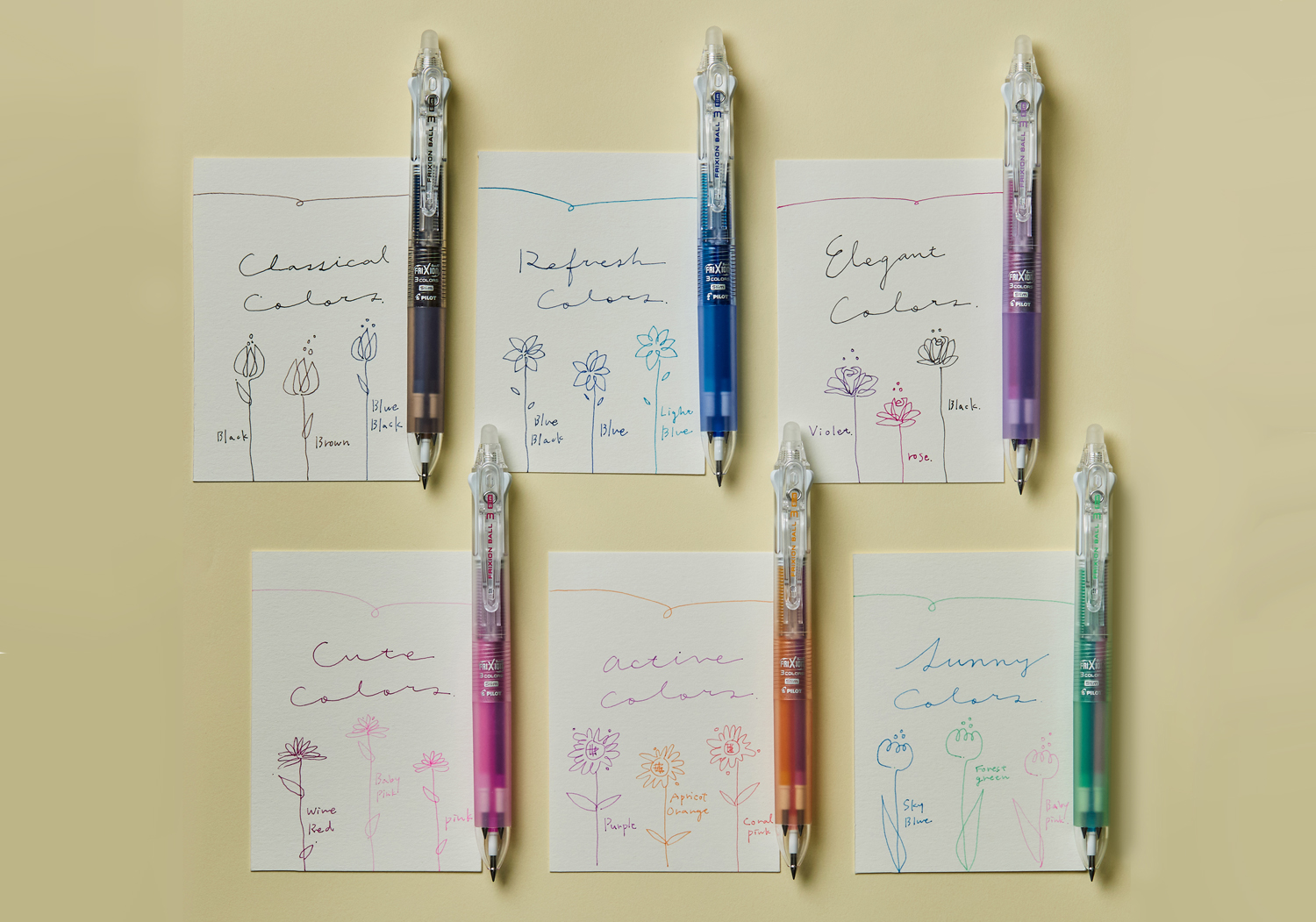 消せる3色ボールペン『カラフル フリクションボール3スリム』 数量