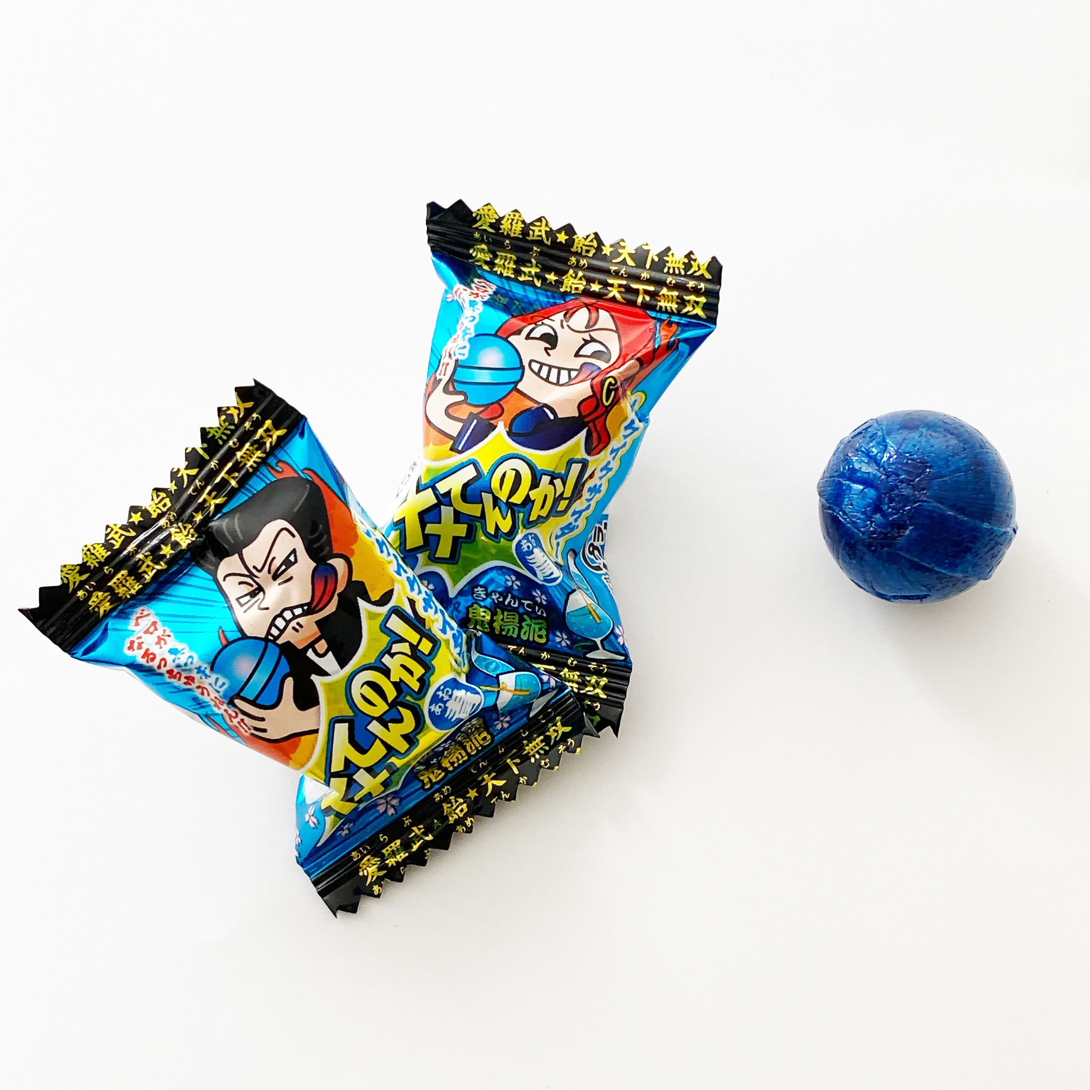 ヤンキーも真っ青！？舐めるとベロが真っ青になっちゃう駄菓子