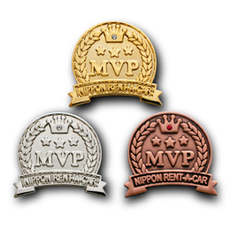 ピンバッジ作成実例：ニッポンレンタカーアーバンネット株式会社