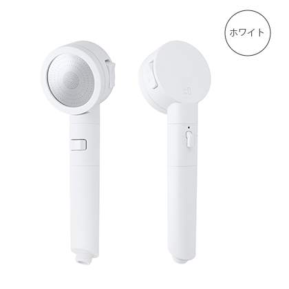 シャワーヘッド | プラスマイナスゼロプラスマイナスゼロ