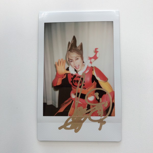 西川貴教さん サイン入り