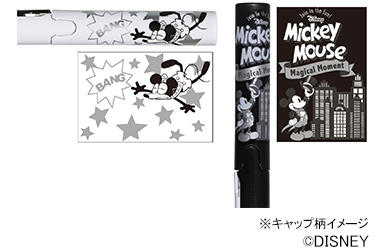 究極スリムな携帯はさみ「フィットカットカーブ ツイッギー」＜数量