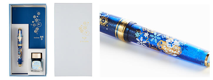 カ.クリエ プレミアムクロス×プロフェッショナルギアスリム 雪華限定