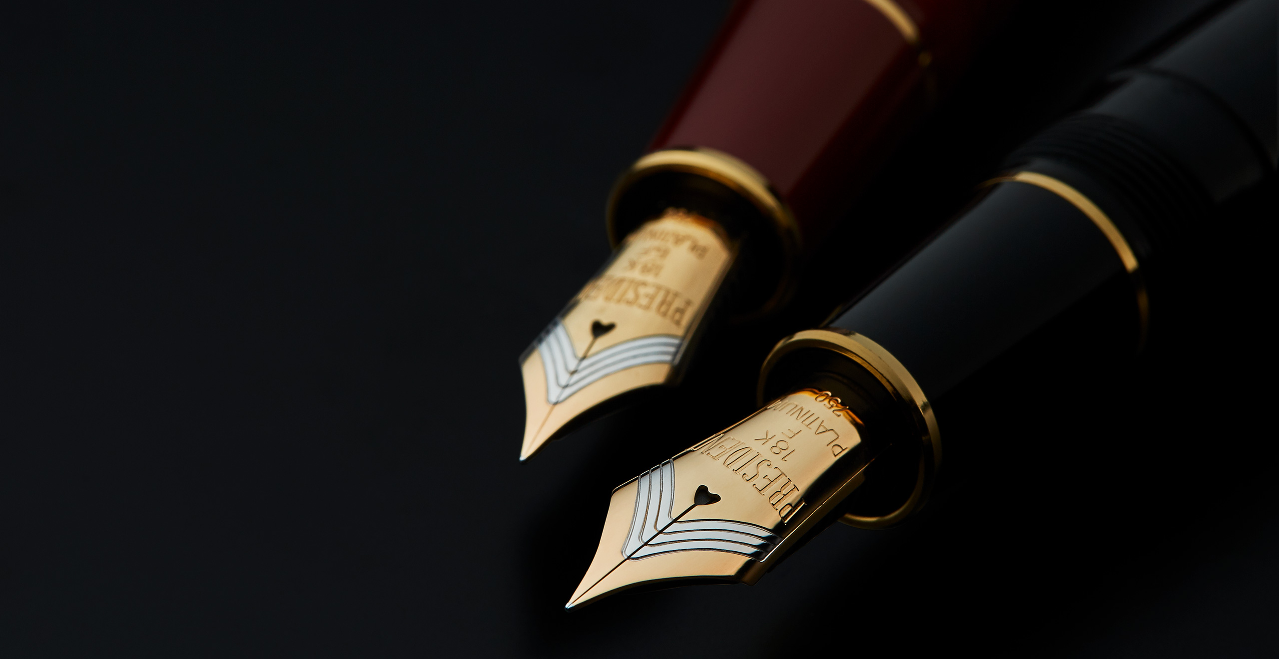 プレジデント | プラチナ万年筆