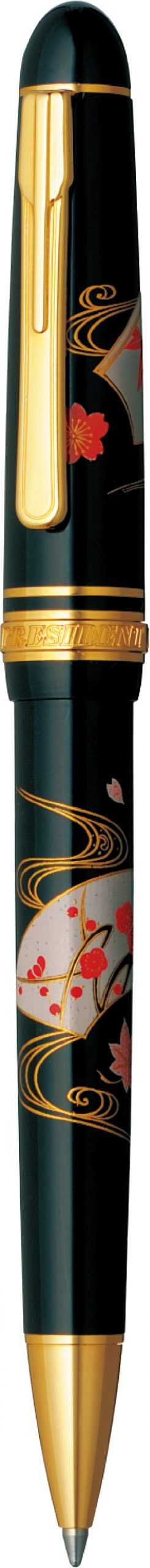 プレジデント | プラチナ万年筆