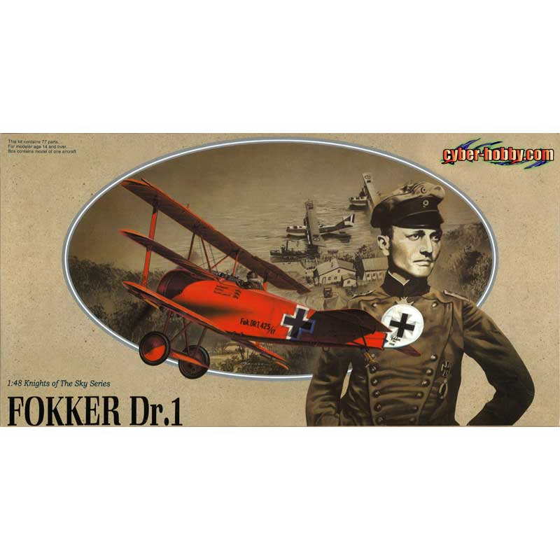 レッドバロン戦闘機レプリカ レッドバロン戦闘機レプリカ レッドバロン