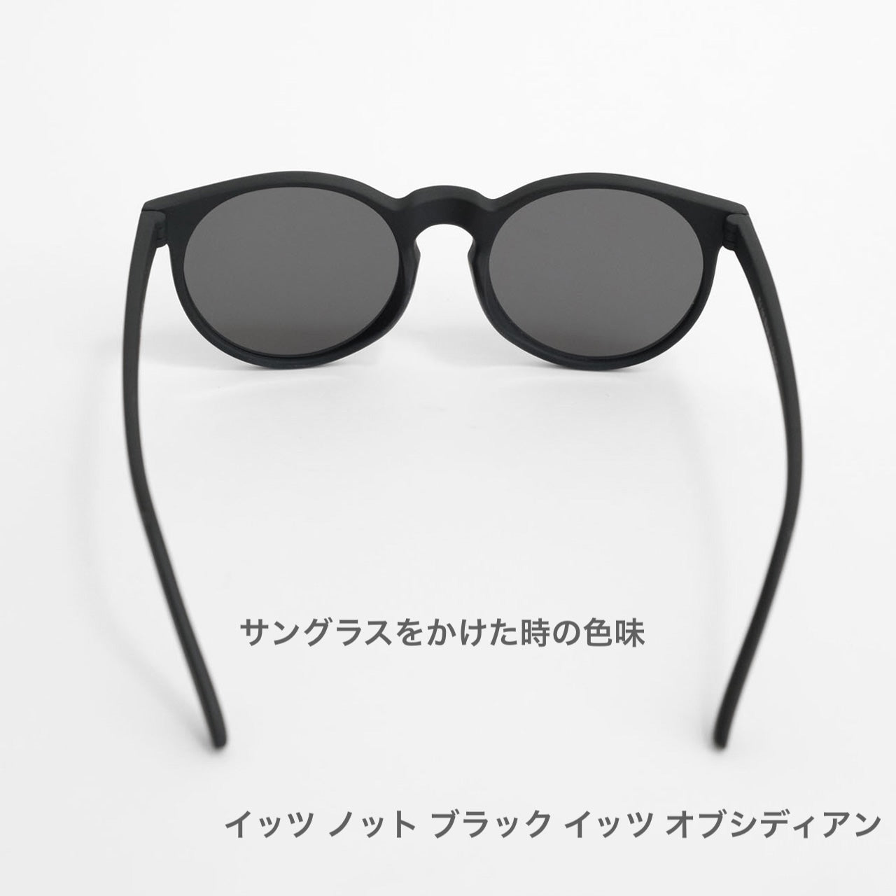 CG】IT'S NOT BLACK IT'S OBSIDIAN 【おしゃれな丸型ラウンドフレーム