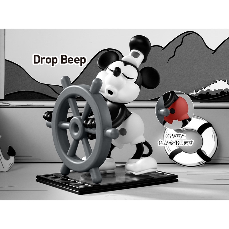 ファンコポップ 蒸気船ウィリー 世界限定360 フィギュア ファンコ