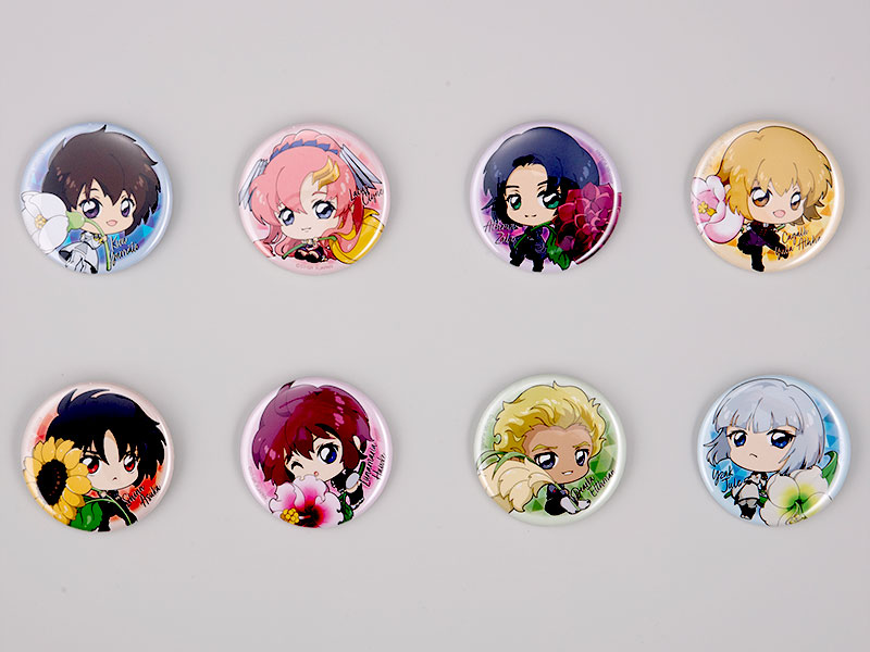 株式会社プレックス | プレックスのおもちゃ