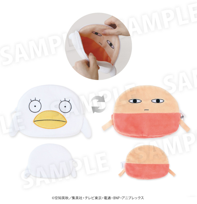 銀魂×ドン・キホーテ ～月って意外と乗りづらいんですけどォォォ