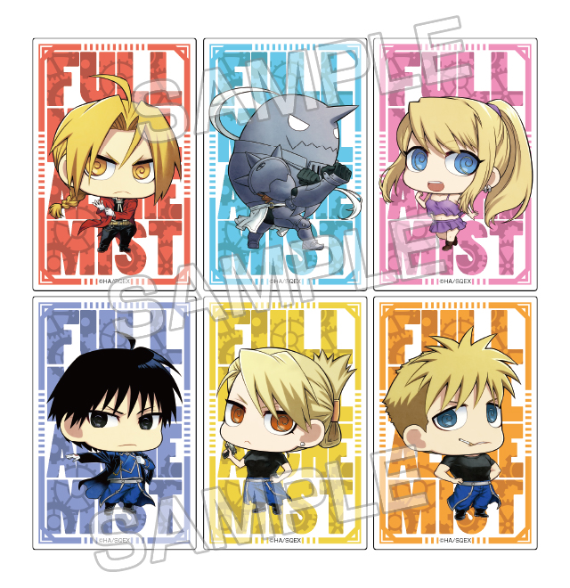 鋼の錬金術師』の新商品が登場！｜驚安の殿堂 ドン・キホーテ