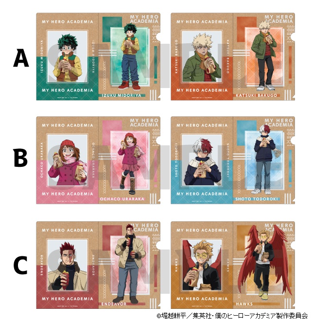 ヒロアカクリアファイル切島ドンキコラボ僕のヒーローアカデミア