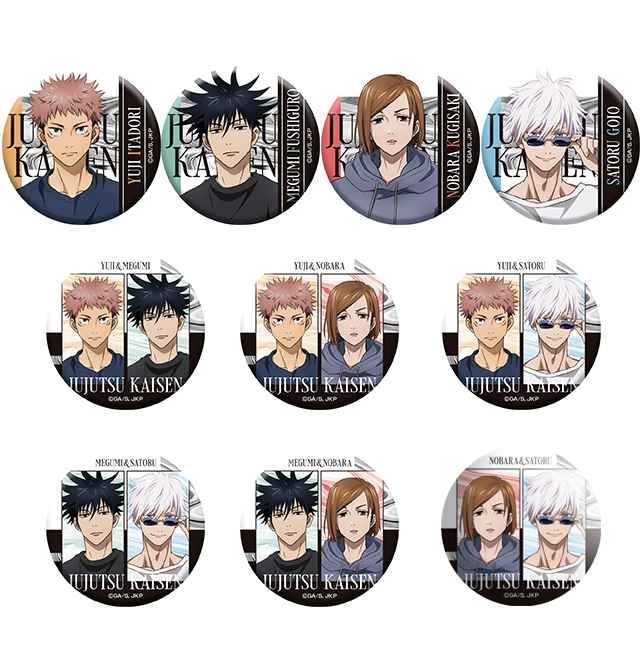 呪術廻戦 五条悟 缶バッジ ドン・キホーテ 海ver 五条悟 20点セット