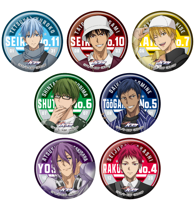 黒子のバスケ ドン・キホーテ 缶バッジ 赤司征十郎