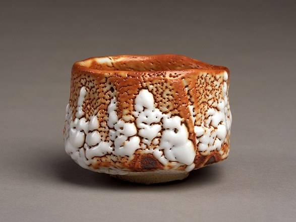 茶道具 岐阜県無形文化財 志野焼 林正太郎作 絵志野茶碗 共箱 V R4514