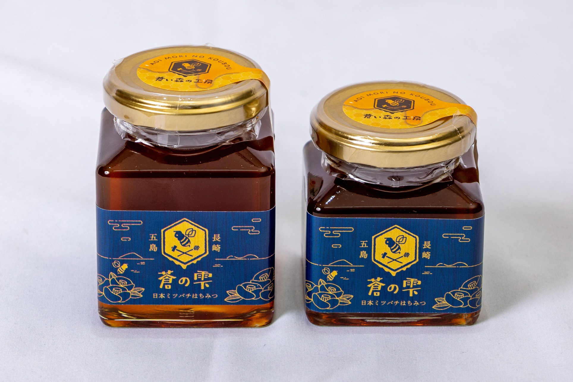 蒼の雫｜新着情報｜長崎県認証農産加工品「長崎四季畑」