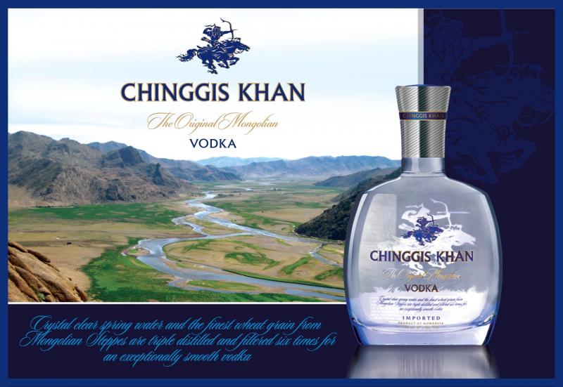 PREM1ER Bar & Tasting Room - Ultra Premium Vodka