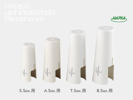 株式会社プリマ楽器 | Prima Yanagisawa Saxophones | Yany Ligature