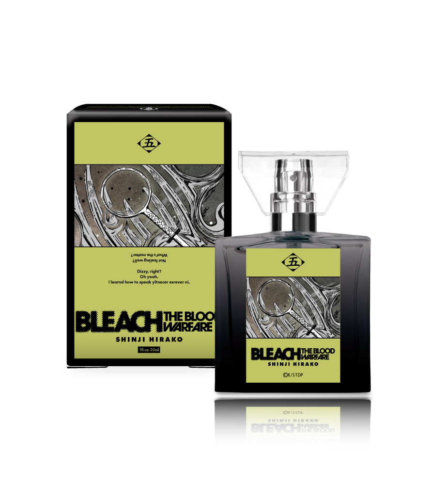 primaniacs - TVアニメ『BLEACH 千年血戦篇』フレグランス