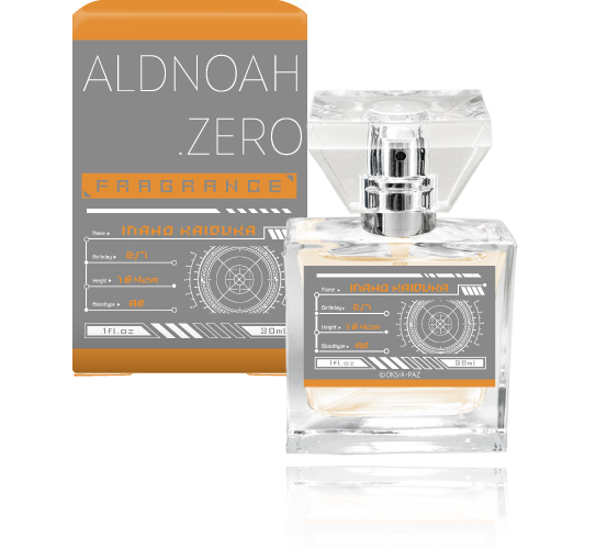 primaniacs - 『アルドノア・ゼロ』フレグランス