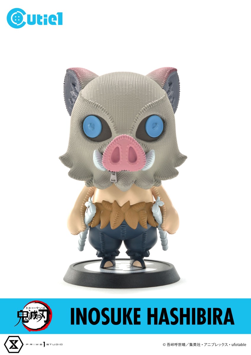Damon Slayer HASHIBIRA INOSUKE | フィギュア | プライム1スタジオ