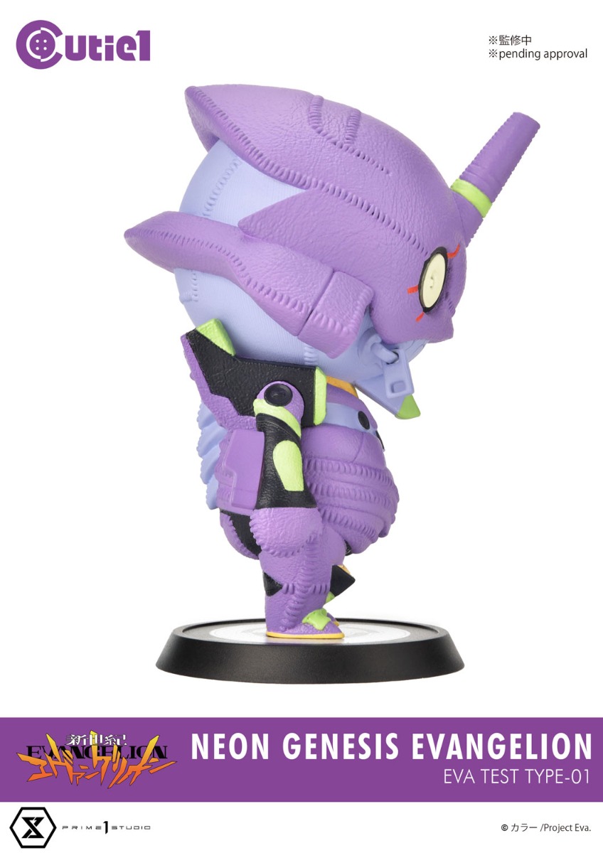 キューティ1 新世紀エヴァンゲリオン エヴァンゲリオン初号機