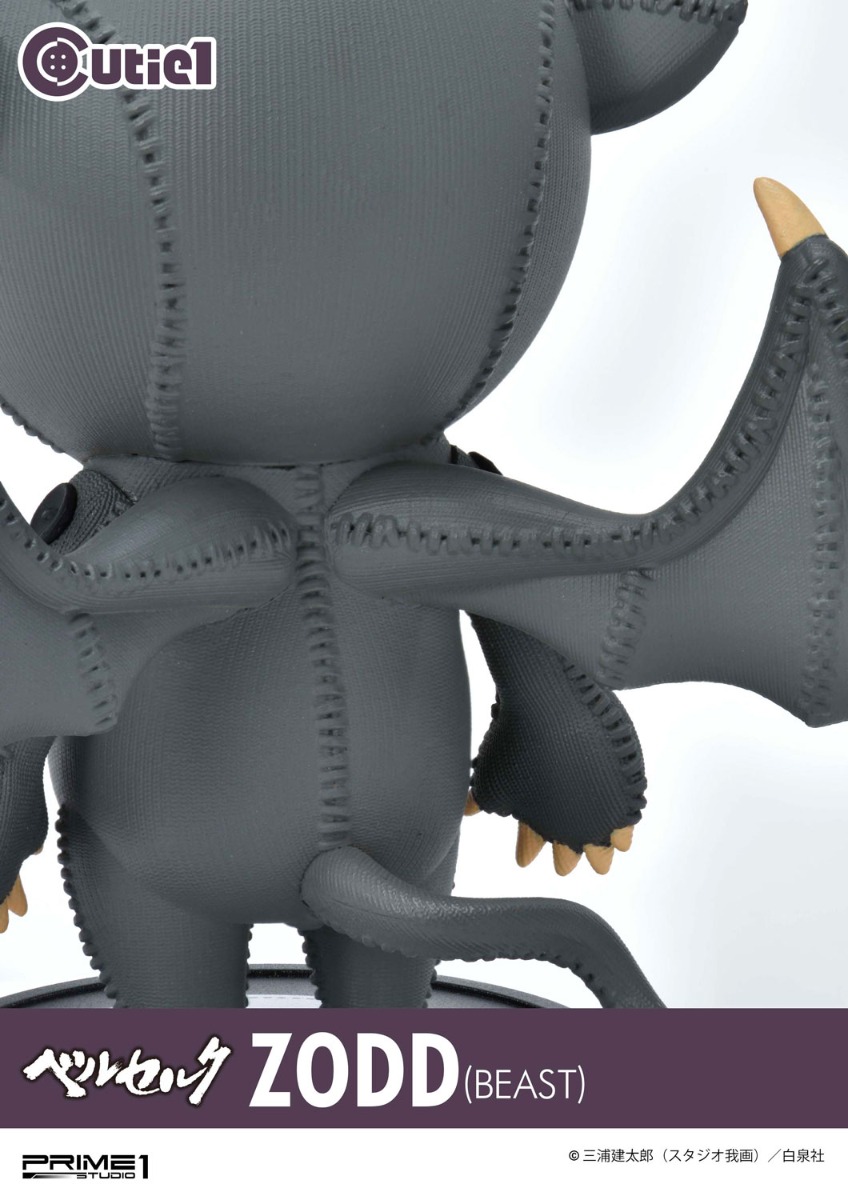 BERSERK Zodd | フィギュア | プライム1スタジオ