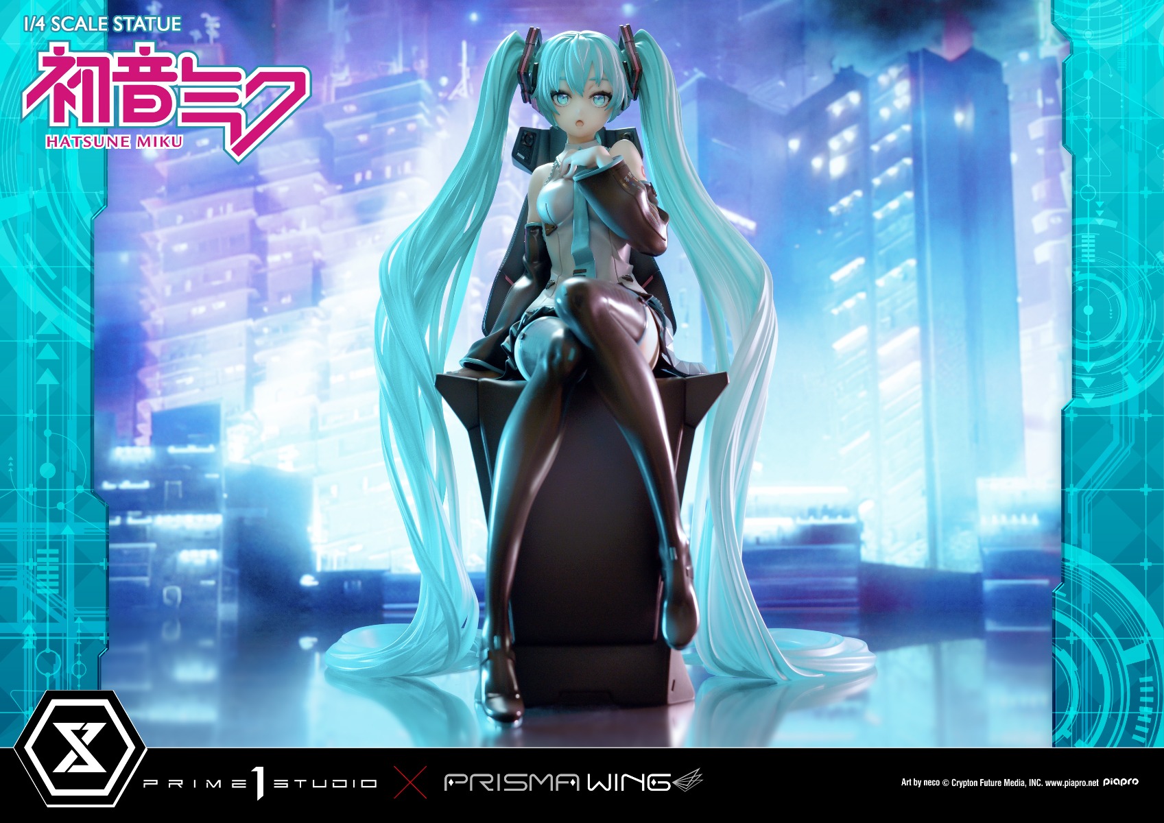 初音ミク | フィギュア | プライム1スタジオ