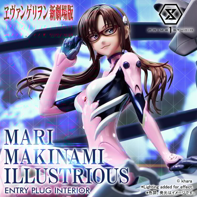 Mari Makinami Illustrious (Entry Plug Interior） | Statue | Prime